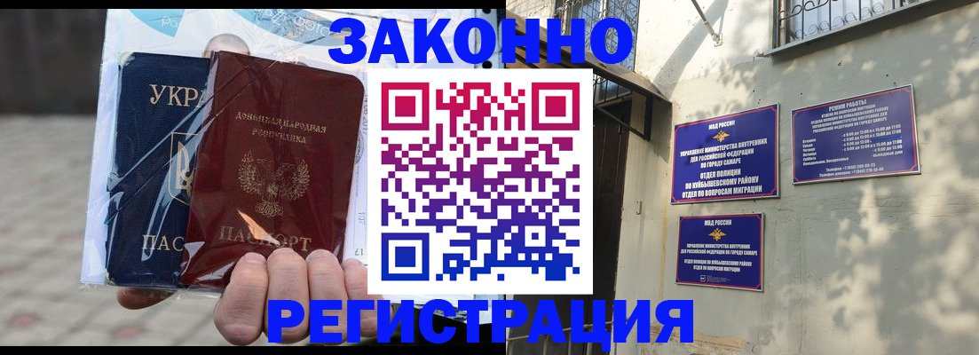 форма 3 в Козьмодемьянске